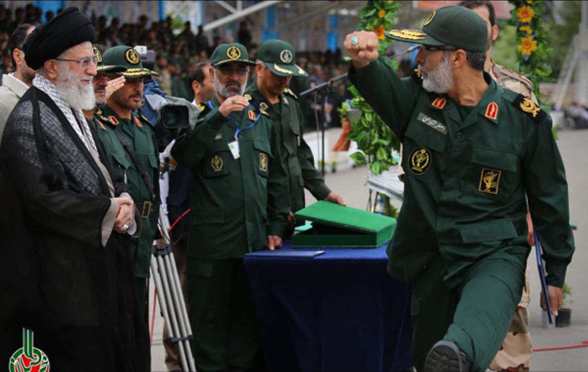 Iran Republican Guard Patch