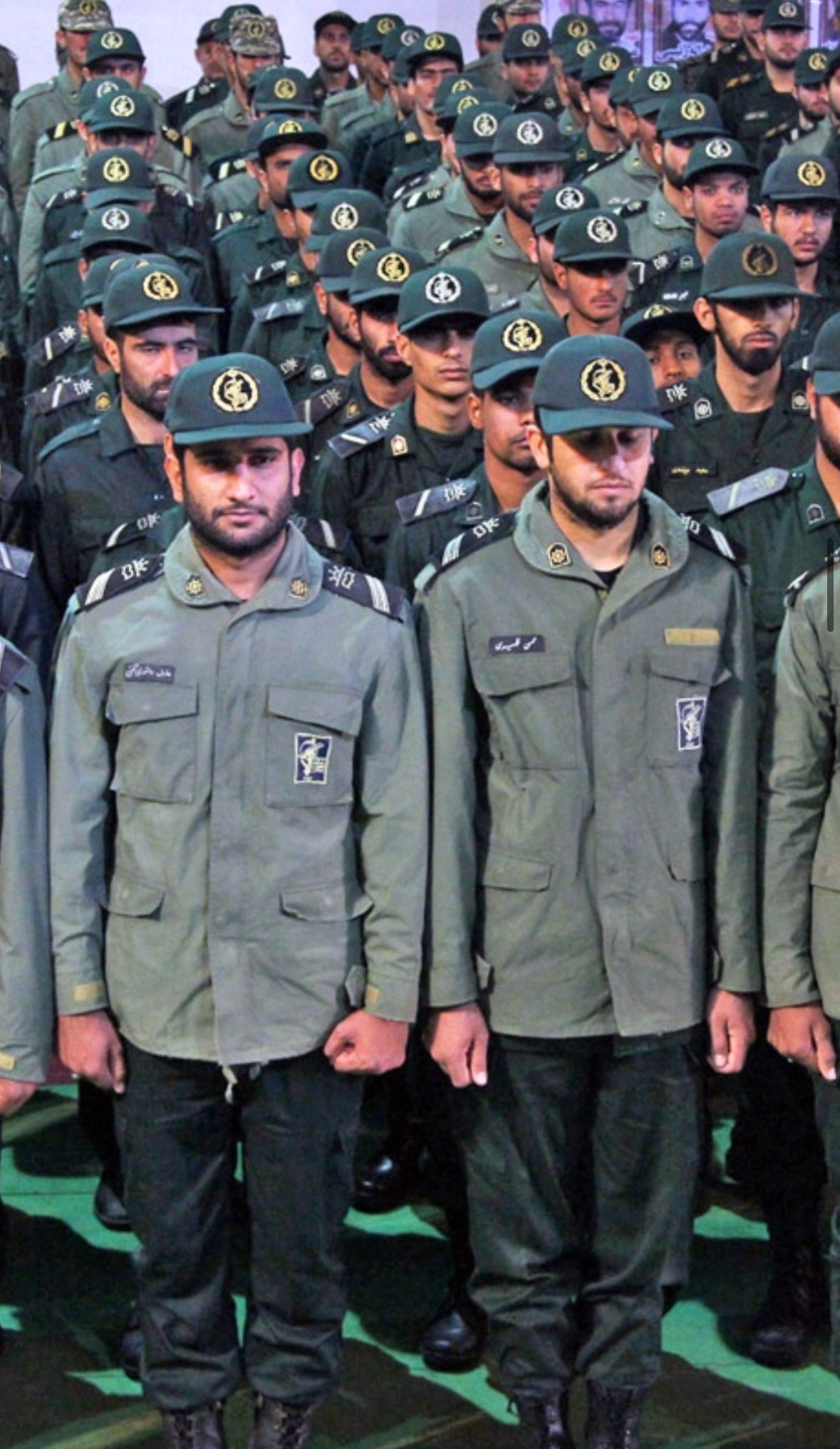 Iran Republican Guard Patch