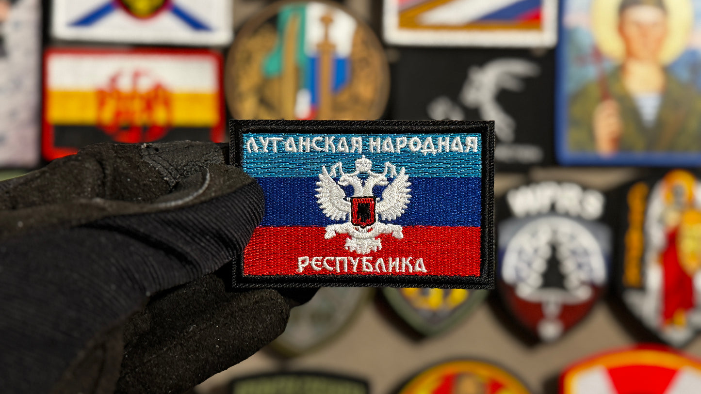 Donbas Luhansk Peoples Republic Flag Coat Of Arms Patch