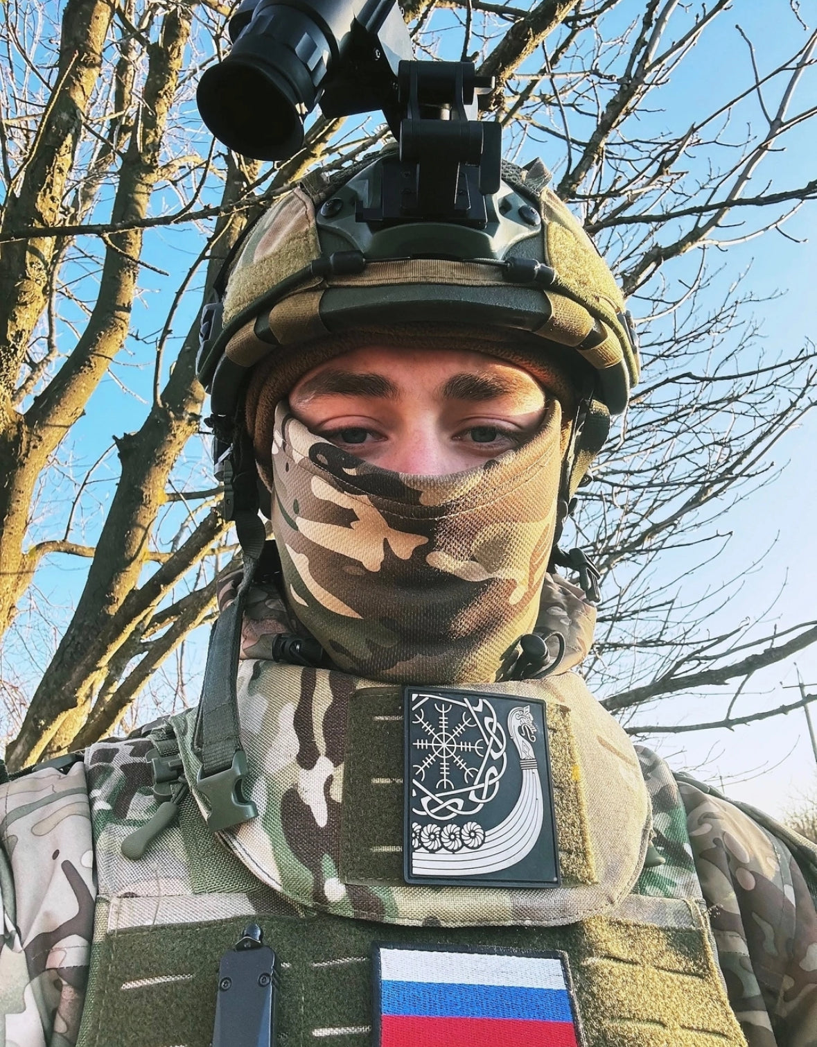 Valhalla Awaits Russian Morale Patch PVC