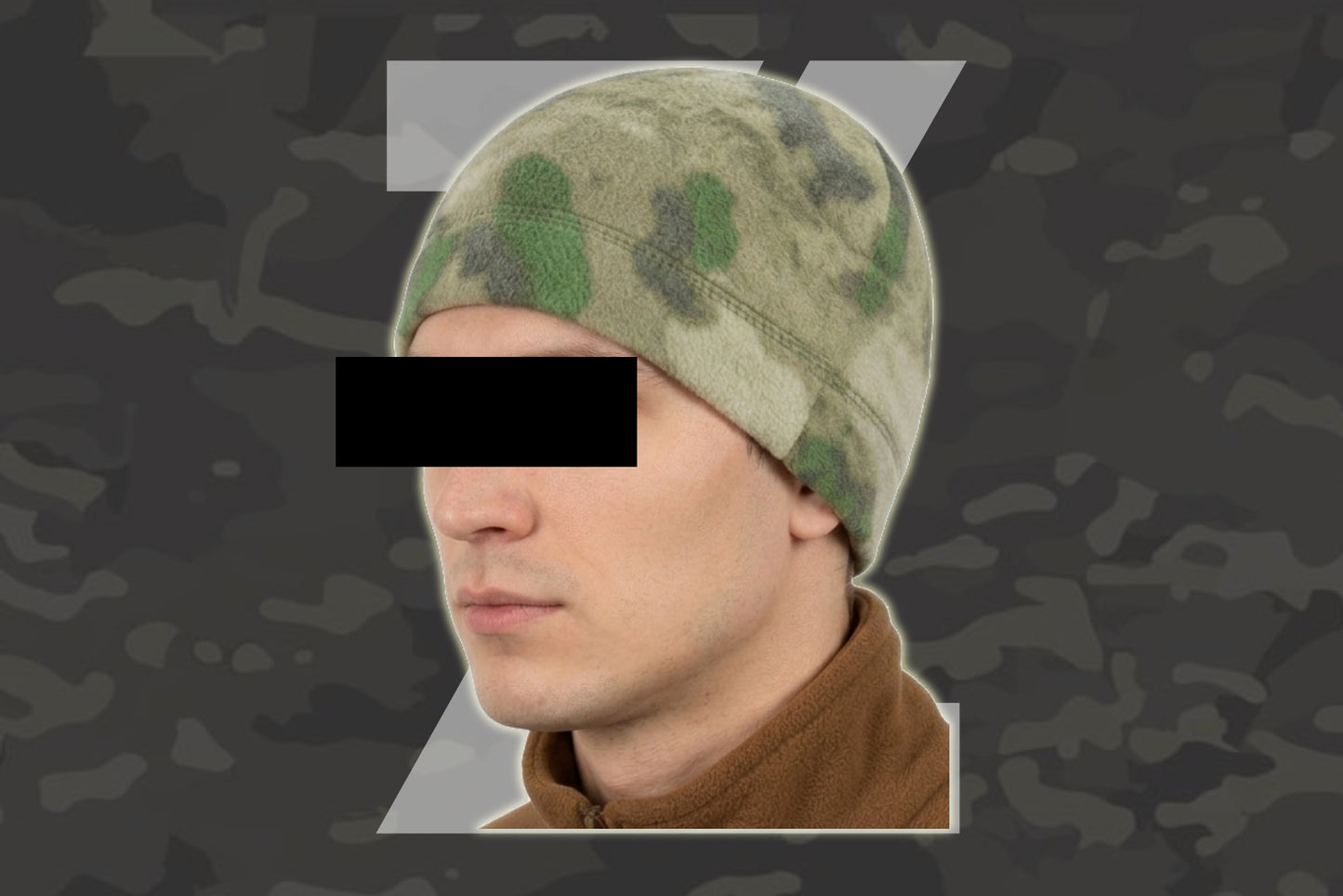 Fleece Beanie Atacs FG