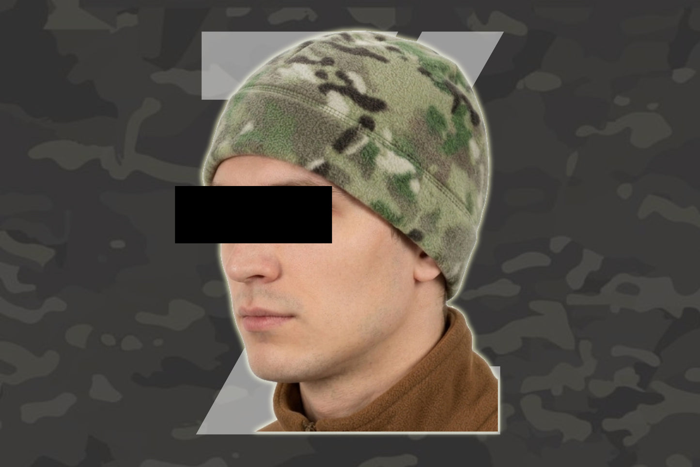 Fleece Beanie Multicam