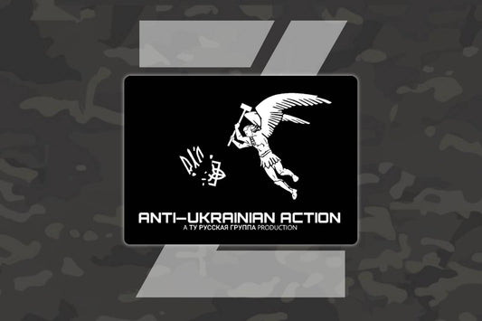 ANTI Ukrainian Action Bumper Sticker Premium Vinyl