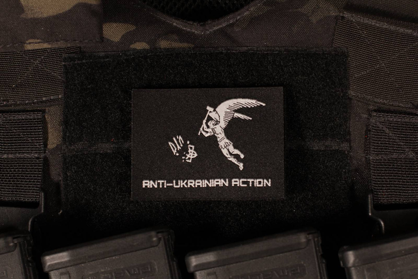 ANTI Ukrainian Action Patch Woven