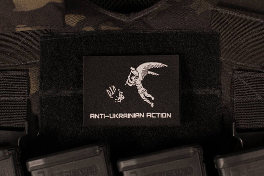 ANTI Ukrainian Action Patch Woven