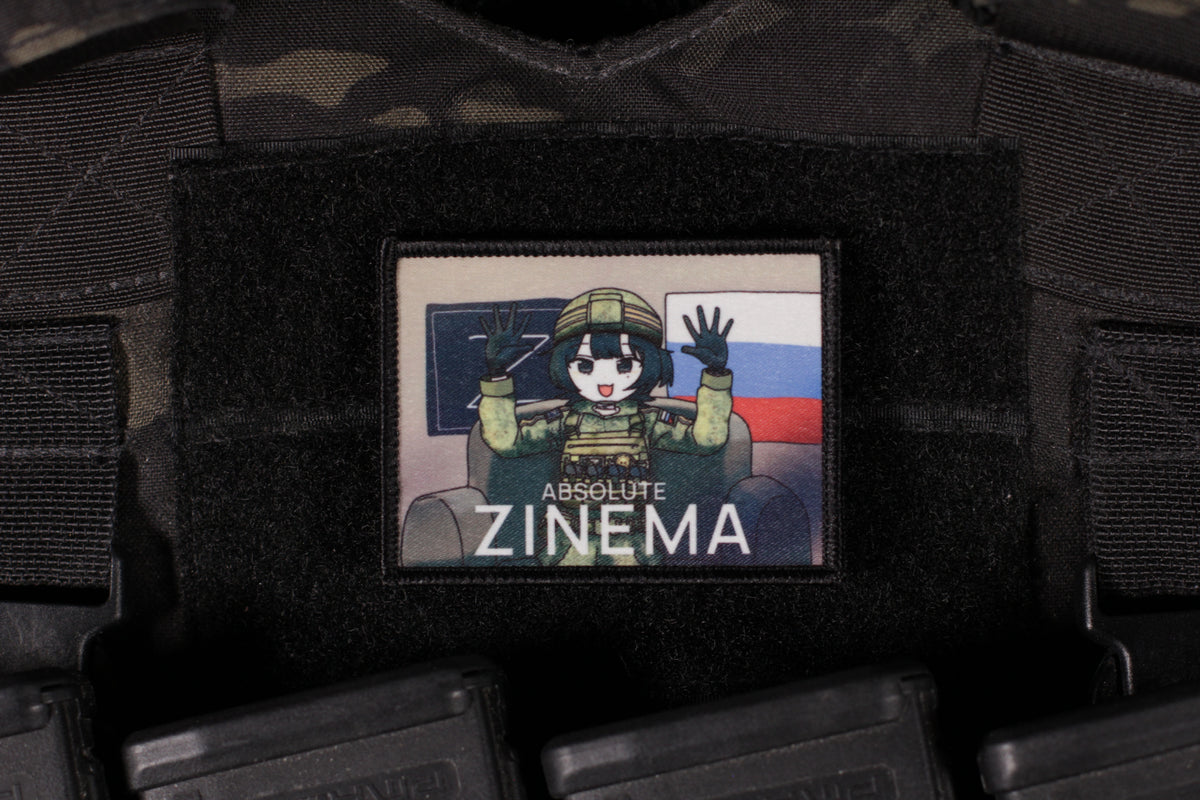 Absolute Zinema Printed Patch