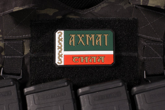 Chechnya Flag Akhmat Sila Ахмат Сила Spetsnaz 3D PVC Patch