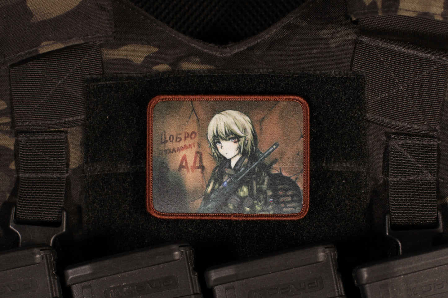 Anime Welcome To Hell Anime Printed Patch