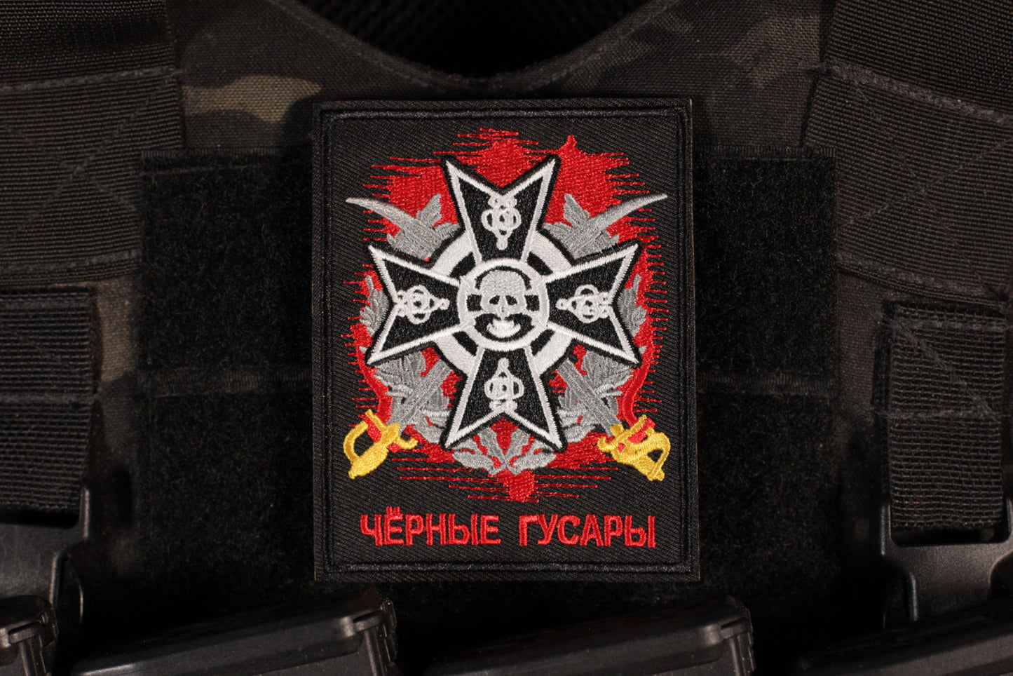 Black Hussars 15th Separate Guards Motor Rifle Brigade Patch
