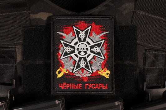 Black Hussars 15th Separate Guards Motor Rifle Brigade Patch