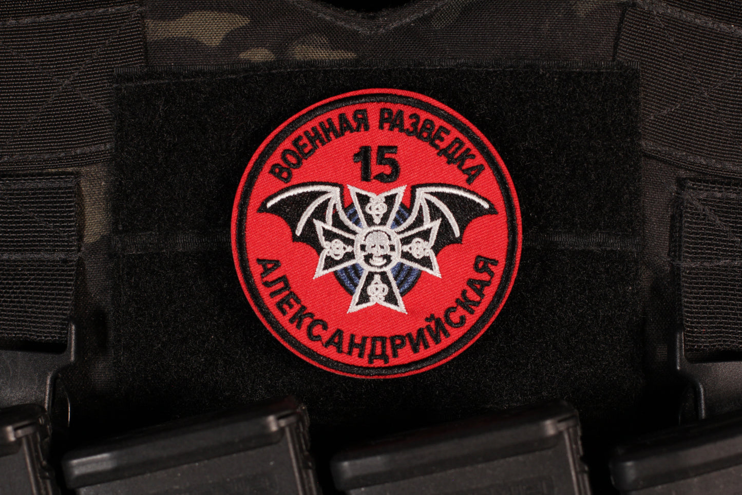 Black Hussars Reconnaissance Alexandria Brigade Patch
