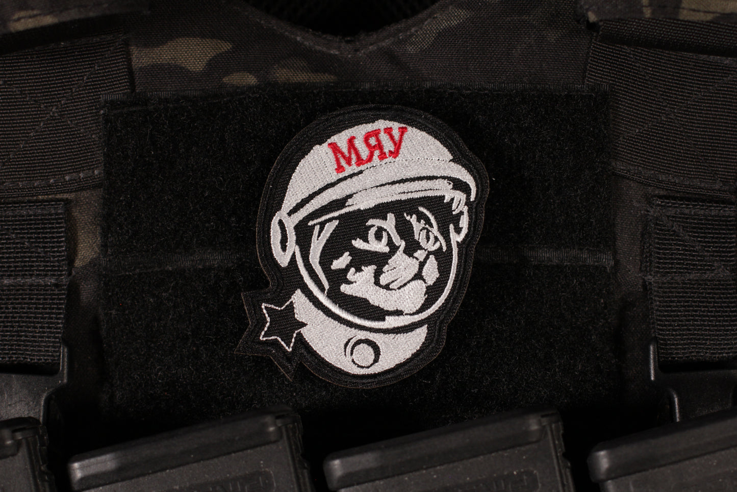 Cat Cosmonaut Meow Patch