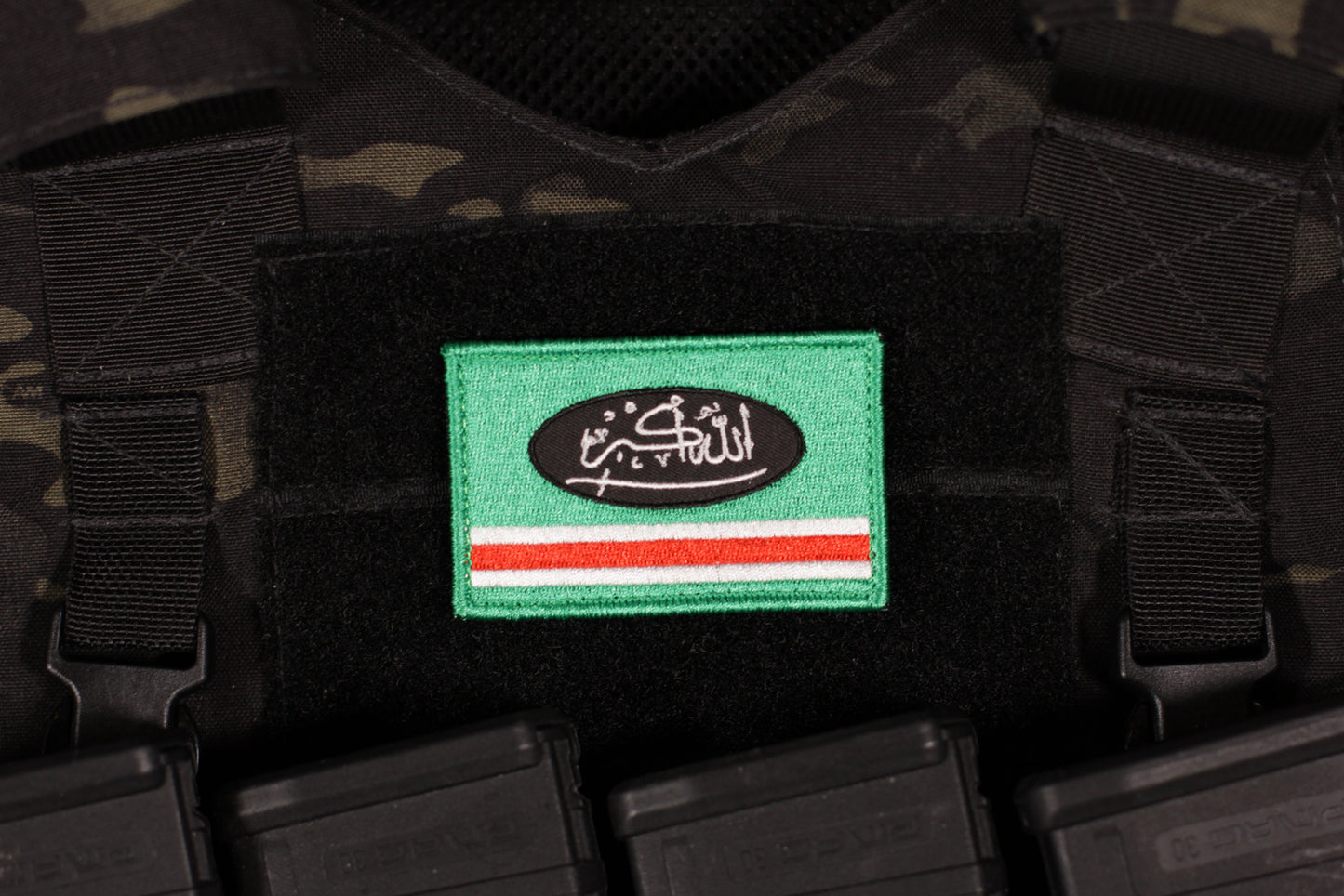 Chechnya Caucasian Front Flag Patch
