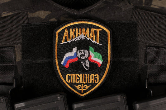 Chechnya Akhmat Spetsnaz Kadyrovites Patch