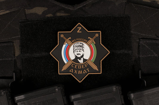 Chechnya North Akhmat 78th Special Purpose Regiment PVC Patch