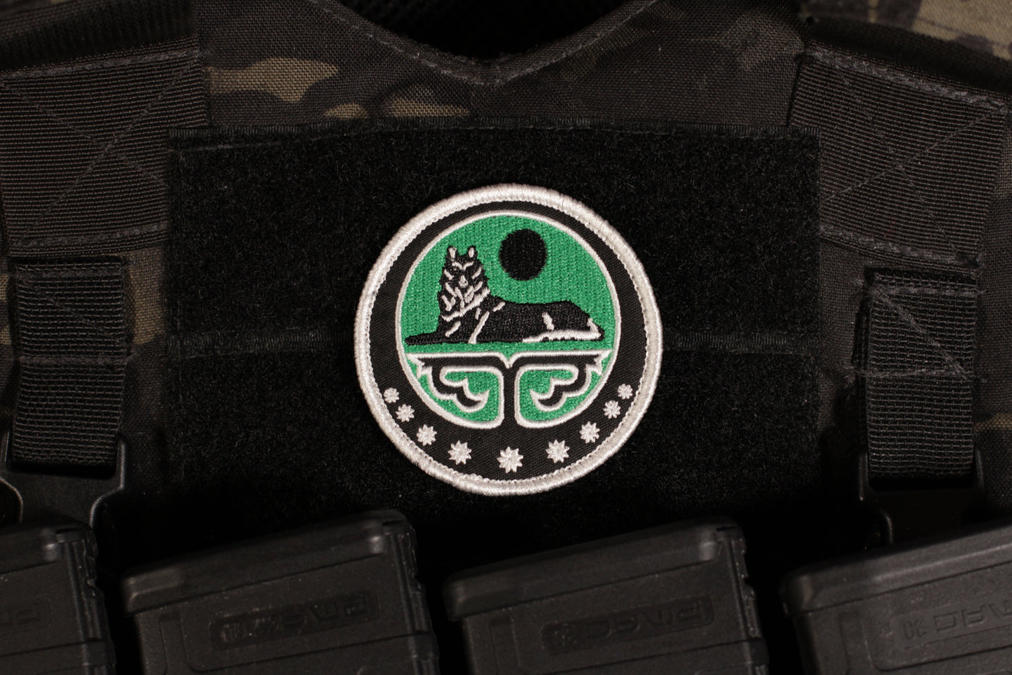Chechnya Republic Coat Of Arms Patch
