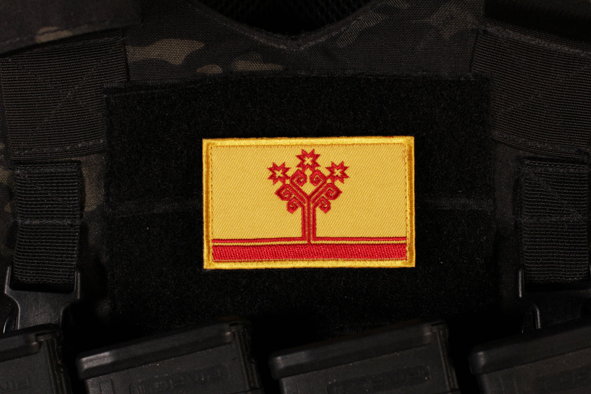 Chuvashia Republic Flag Patch