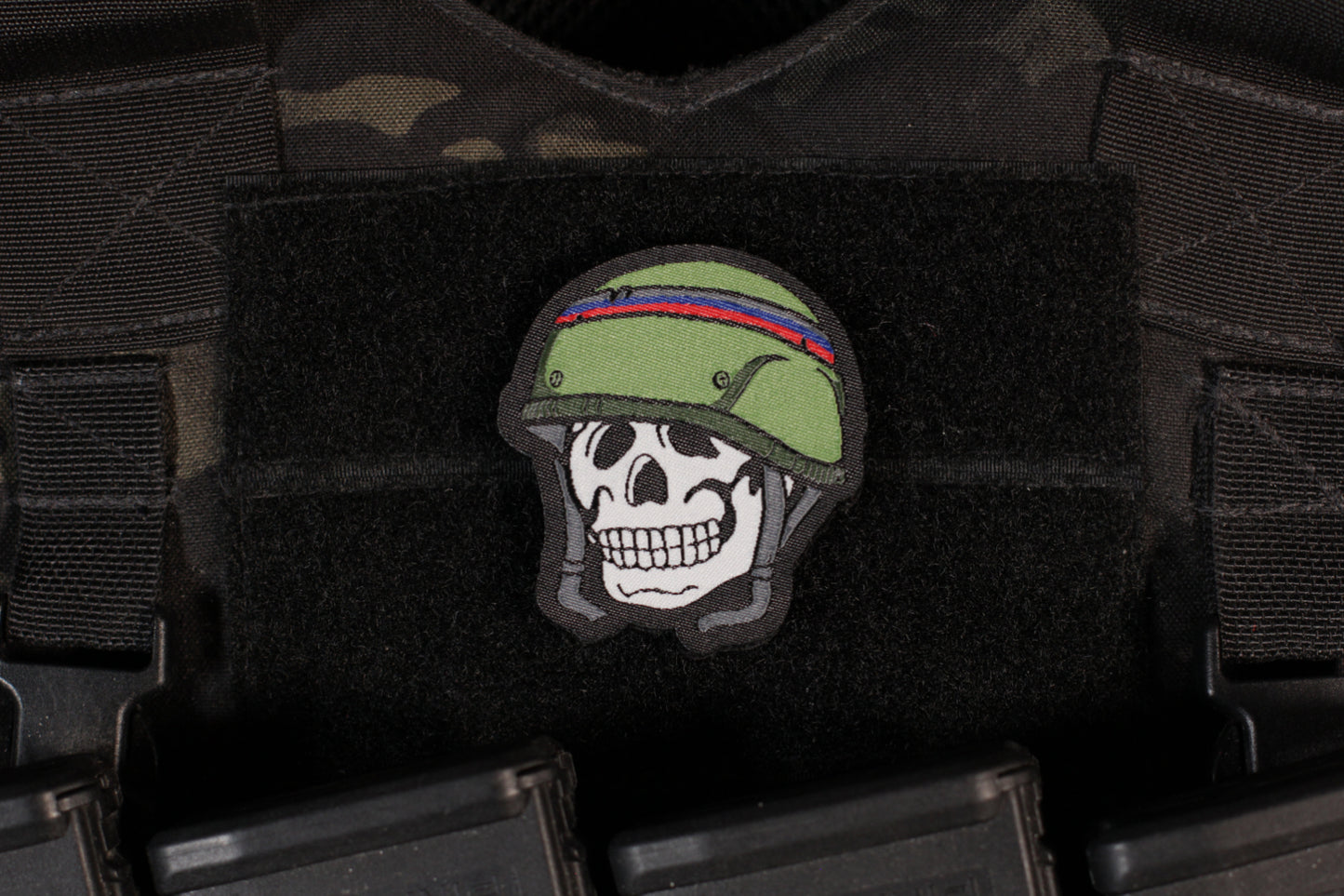 DPR Skull Of Peace Woven Patch