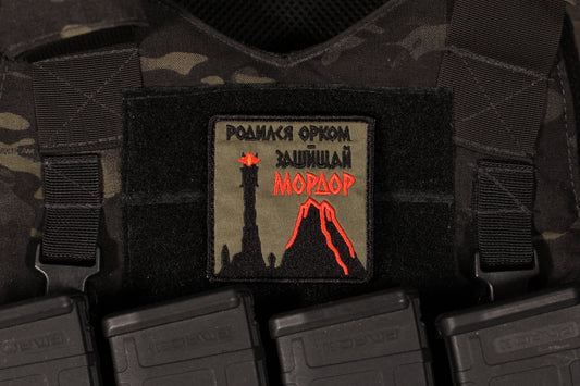 Born An Orc Defend Mordor Russian Morale Patch