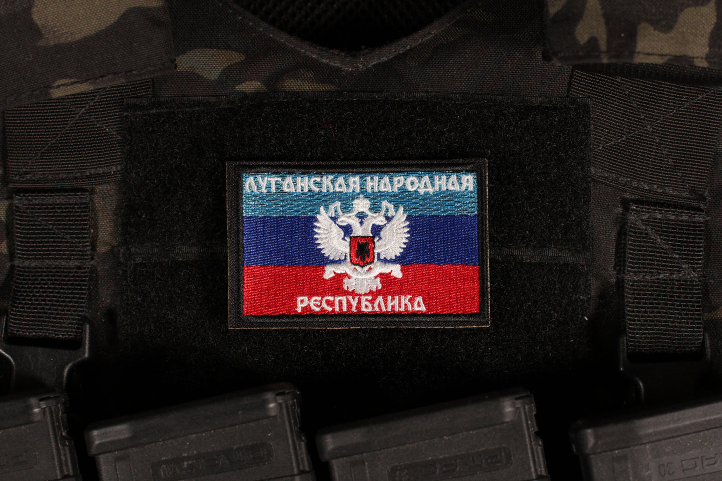 Donbas Luhansk Peoples Republic Flag Coat Of Arms Patch