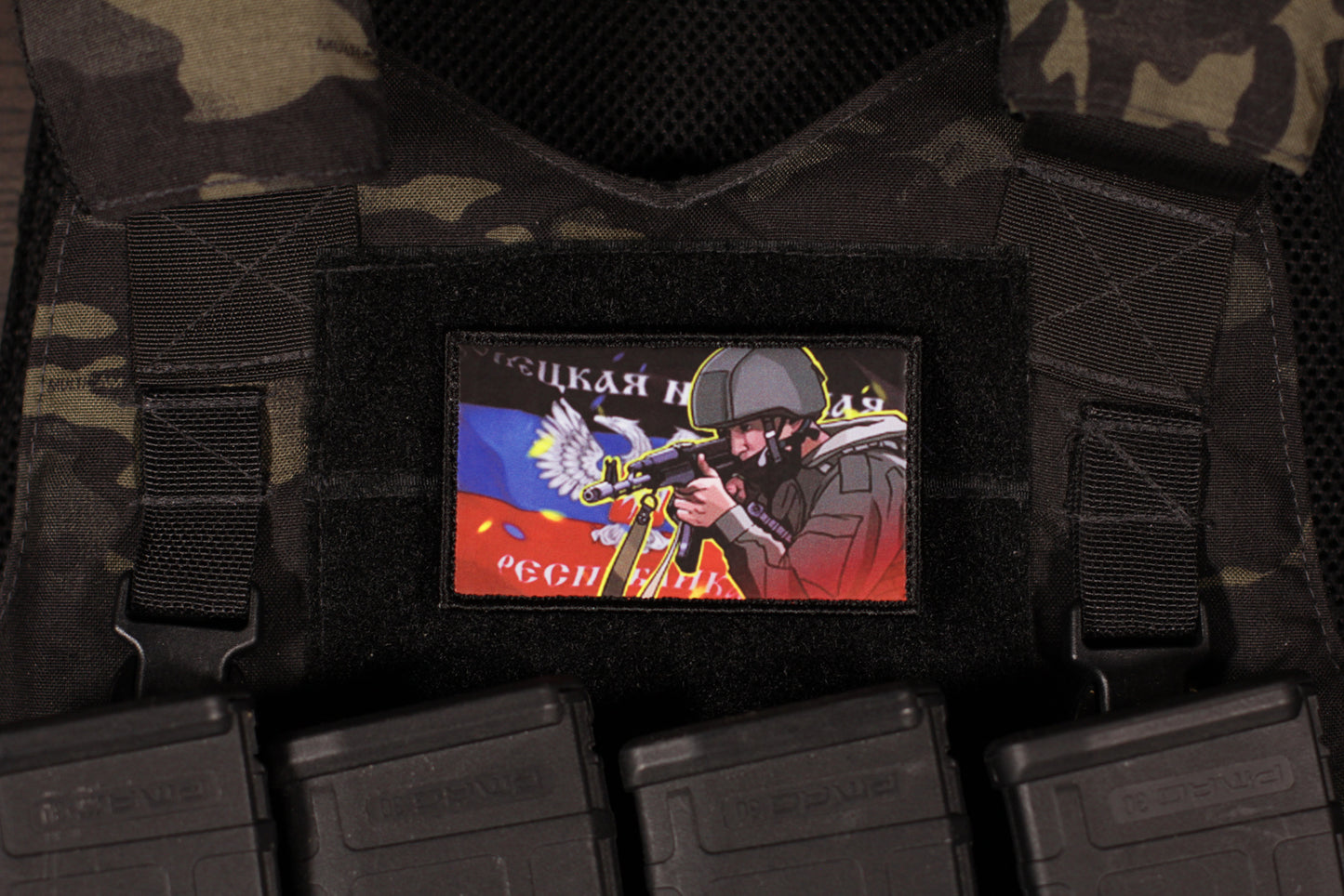 Donbas Defender Russian Morale Patch Printed