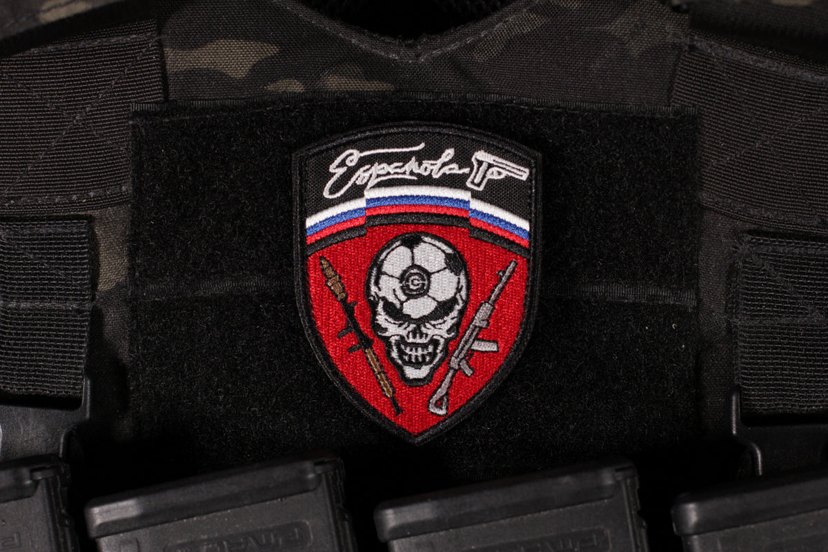 Espanola Brigade Soccer Patch