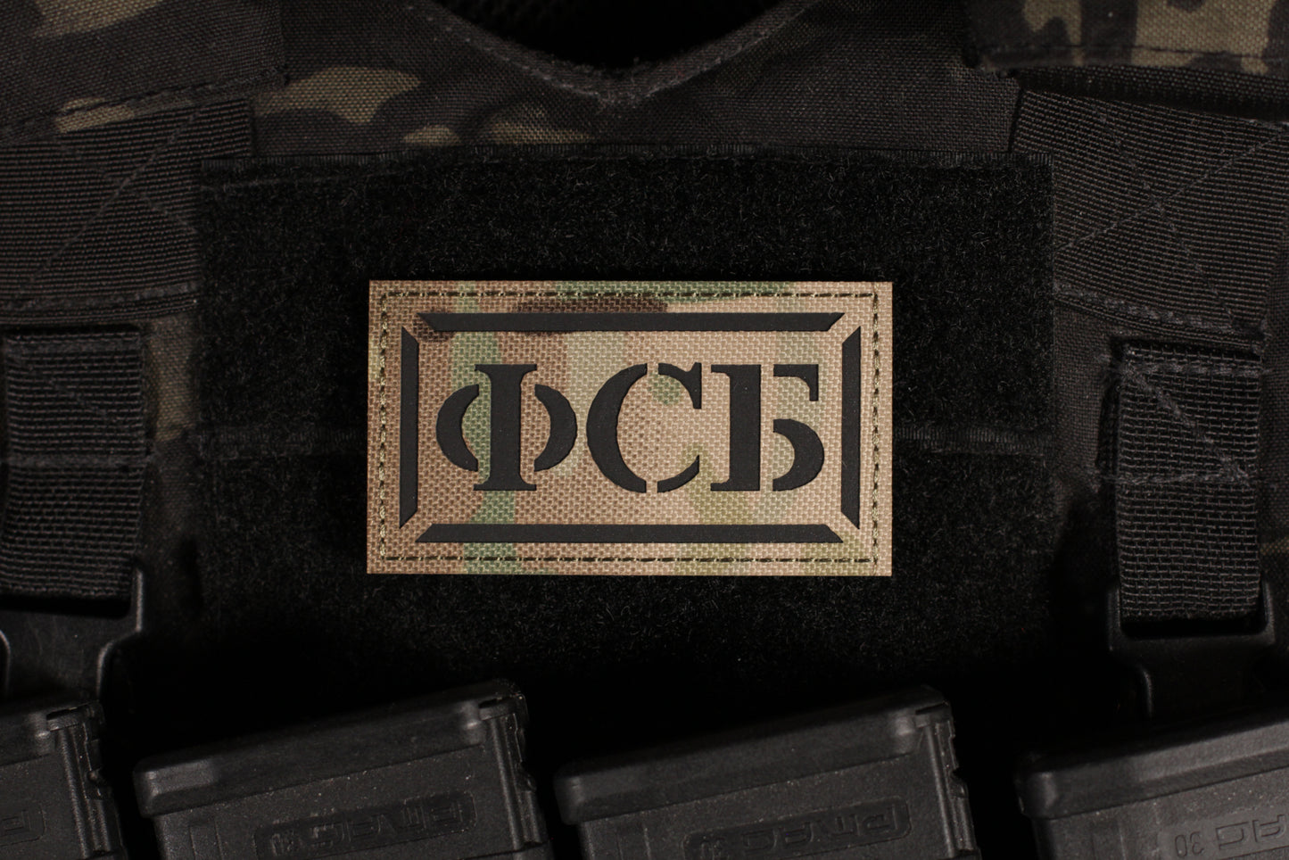 FSB IR Reflective Laser Cut Multicam Patch