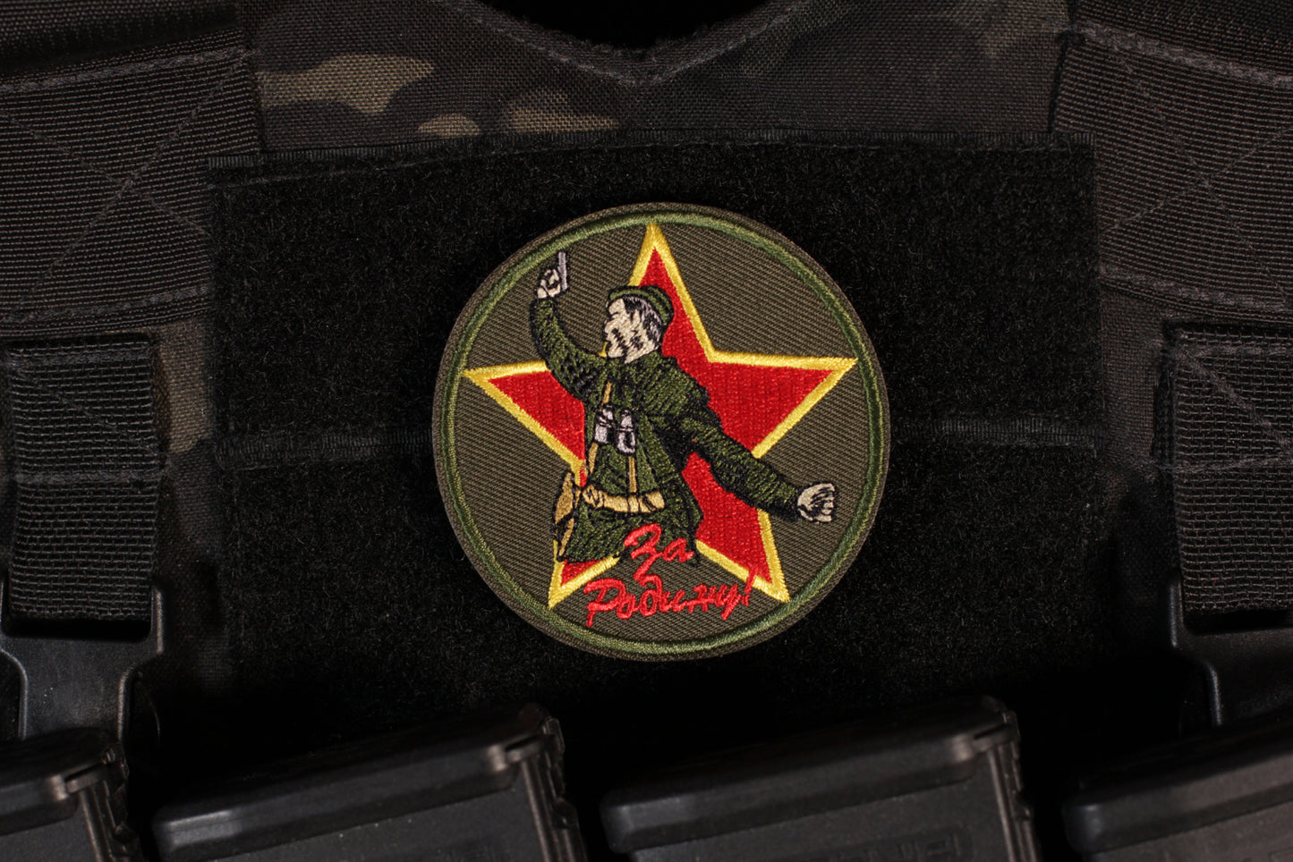 For The Homeland Russian Morale Patch