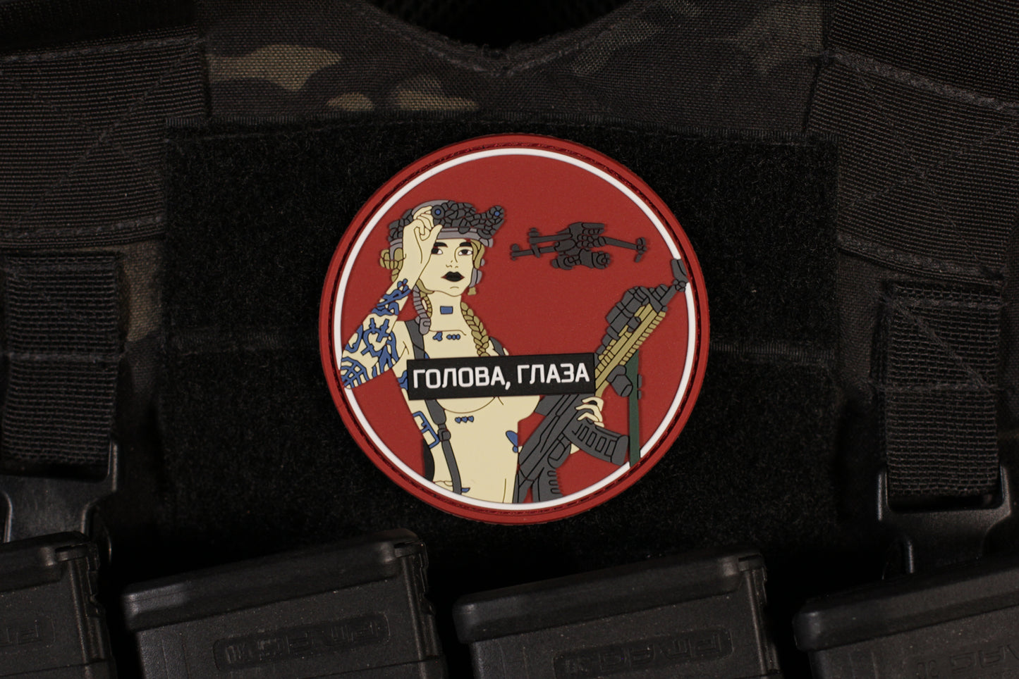 Head Eyes Tactical Girl PVC Patch