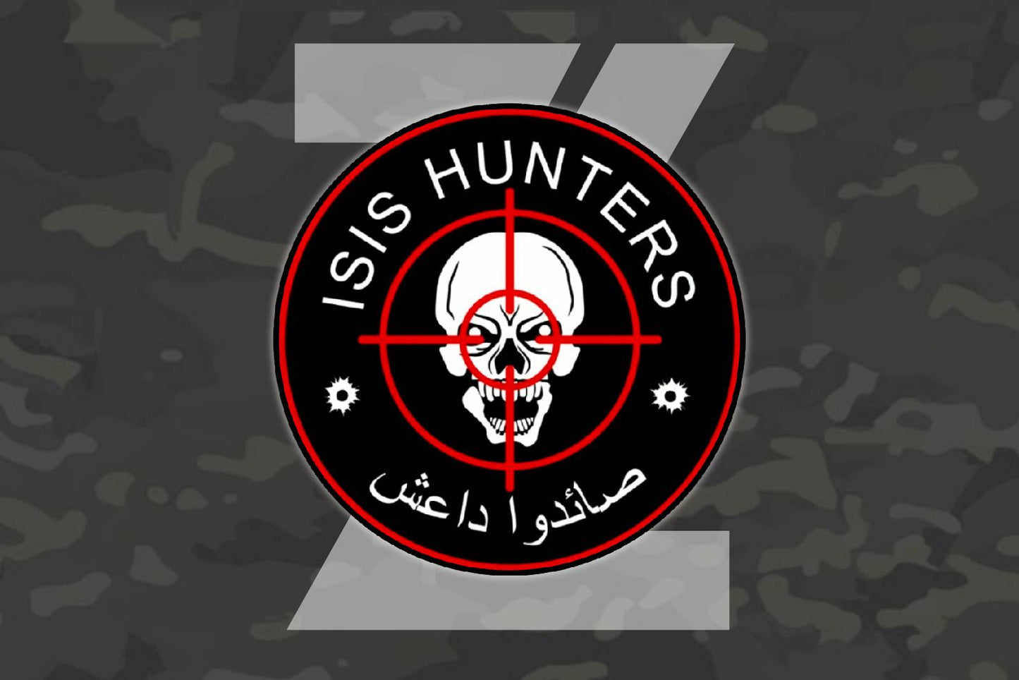 ISIS Hunters Bumper Sticker Premium Vinyl