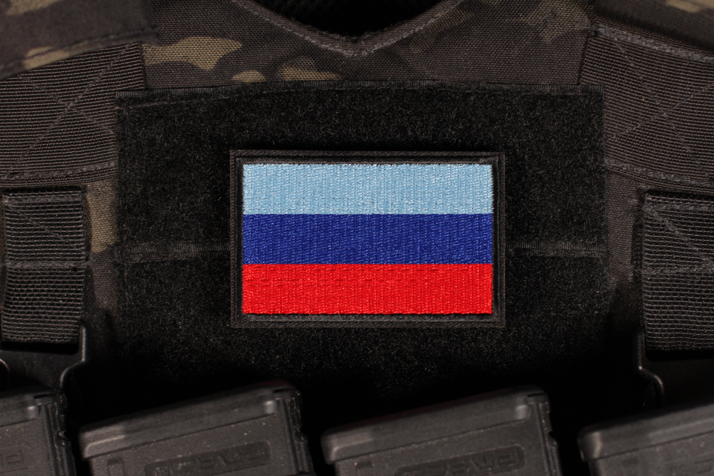 Donbas Luhansk People's Republic LPR Flag Patch