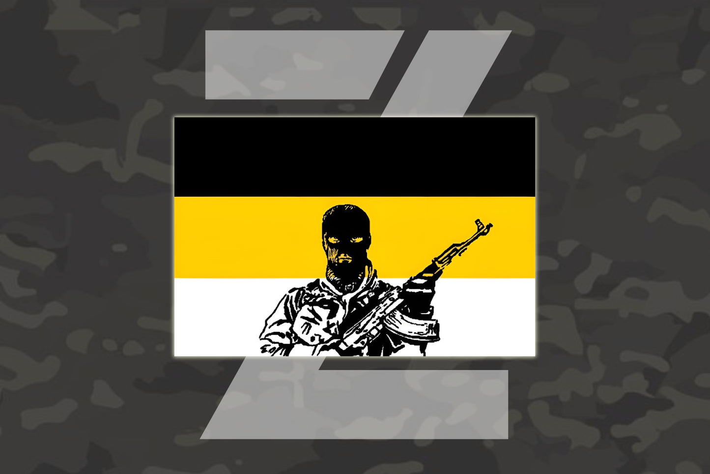 Russian Empire Militant Flag Bumper Sticker Premium Vinyl