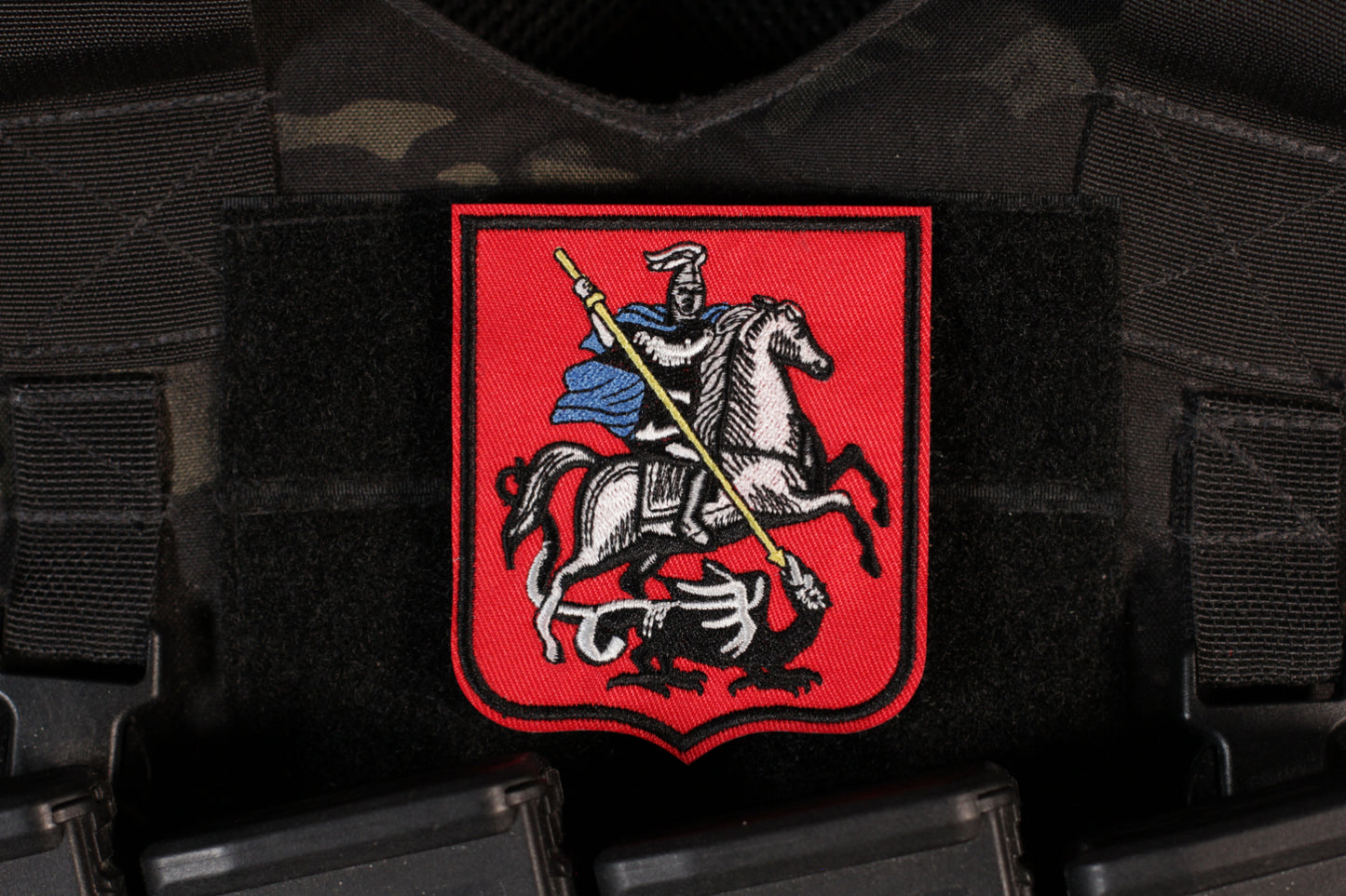 Moscow Coat Of Arms Patch