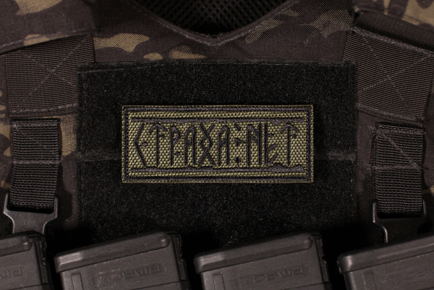 No Fear Russian Military Morale Patch OD Green