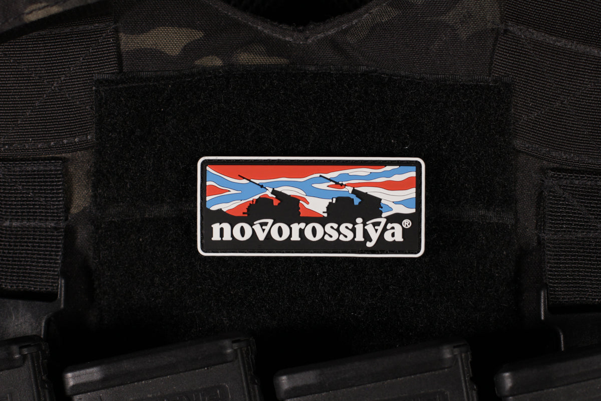 Novorossiya PVC Patch