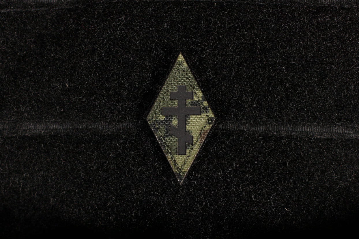 Russian Orthodox Cross Laser Cut EMR Camo IR Reflective MINI Patch