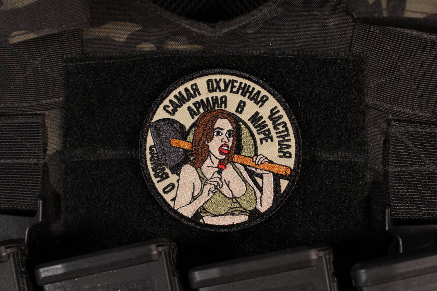 PMC Wagner Group Most Awesome Private Army In The World Patch