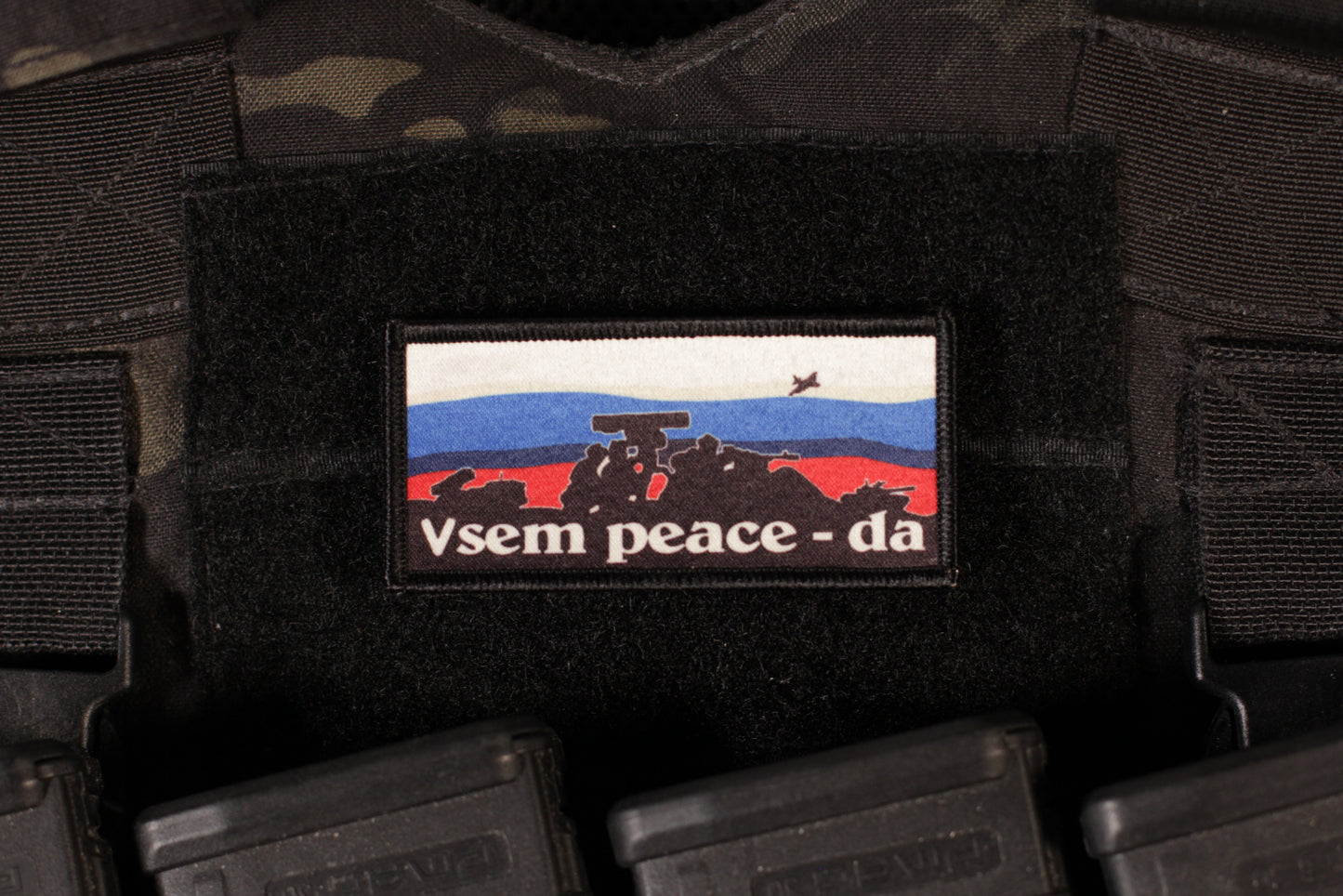 Peace To Everyone - Yes Printed Patch