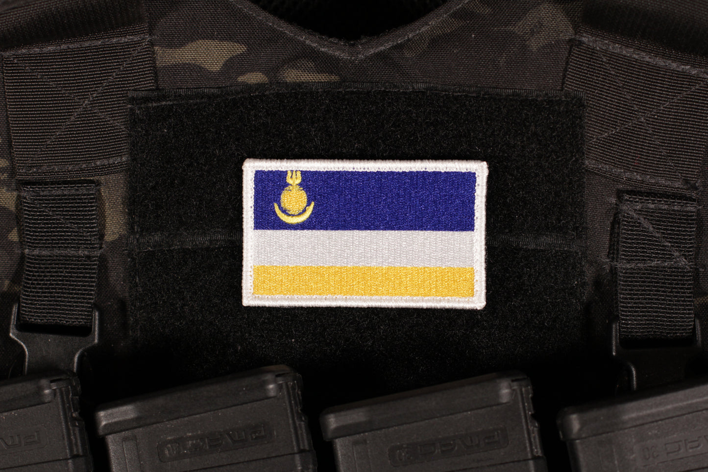 Republic Of Buryatia Russian Flag Patch