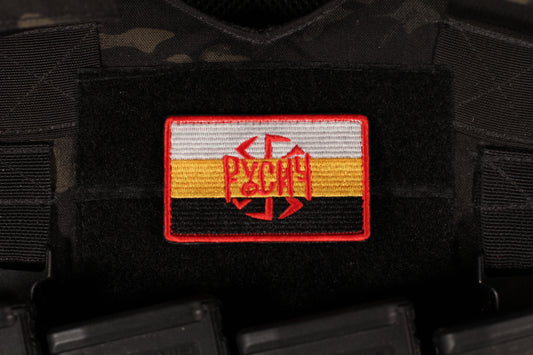 Rusich Group Flag Kolovrat Patch