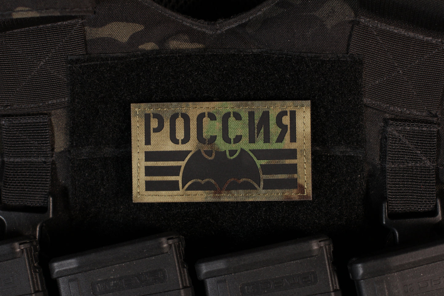 Russia Flag IR Reflective GRU Bat Laser Cut Atacs AG Patch