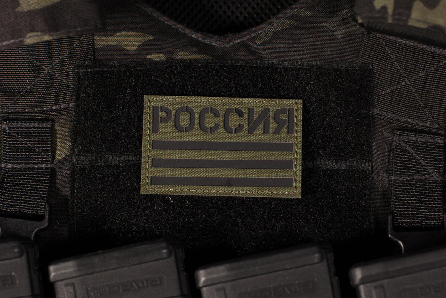 Russia Flag Patch IR Reflective Laser Cut OD Green Cordura