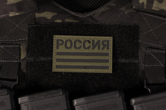 Russia Flag Patch IR Reflective Laser Cut OD Green Cordura