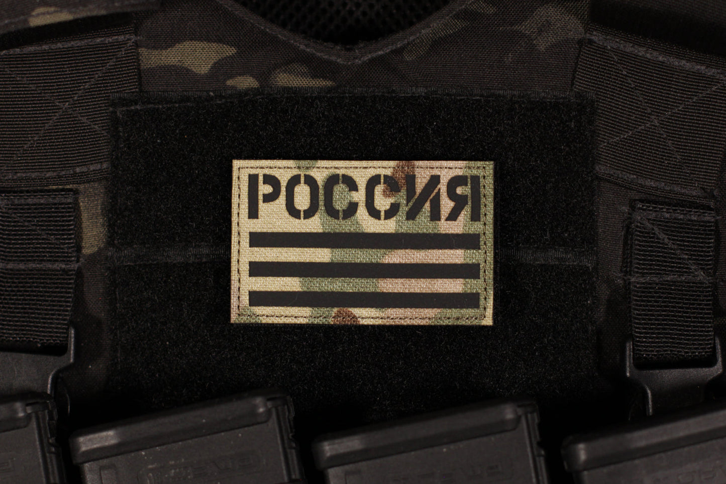 Russia Flag Multicam IR Reflective