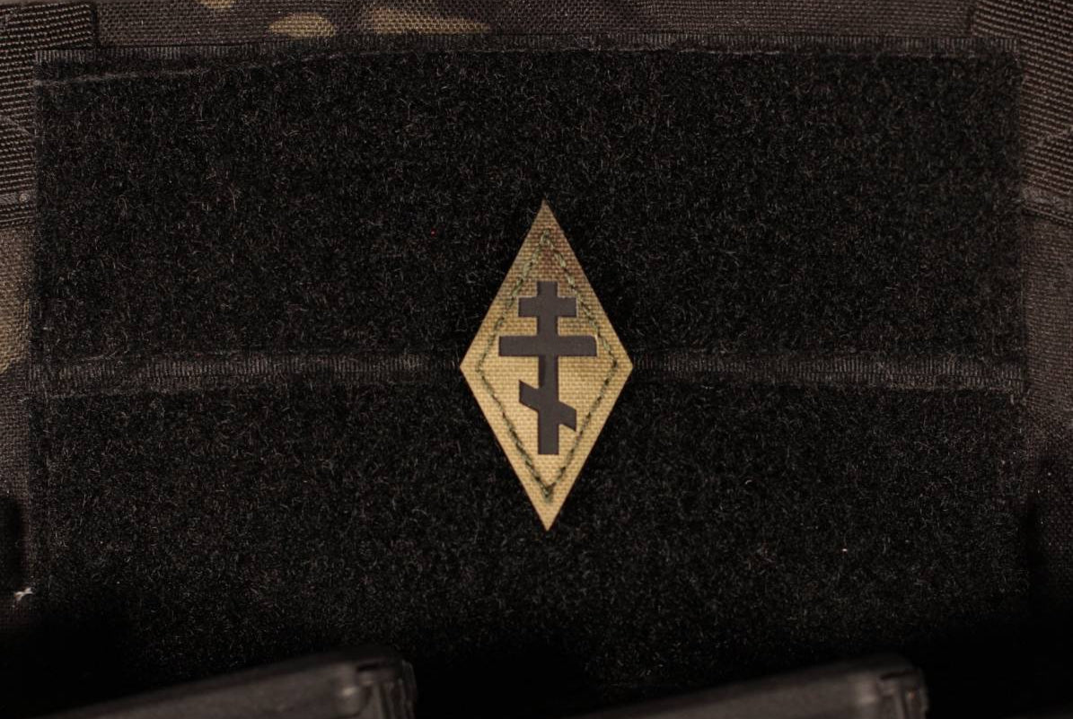 Russian Orthodox Cross Laser Cut Atacs FG IR Reflective MINI Patch