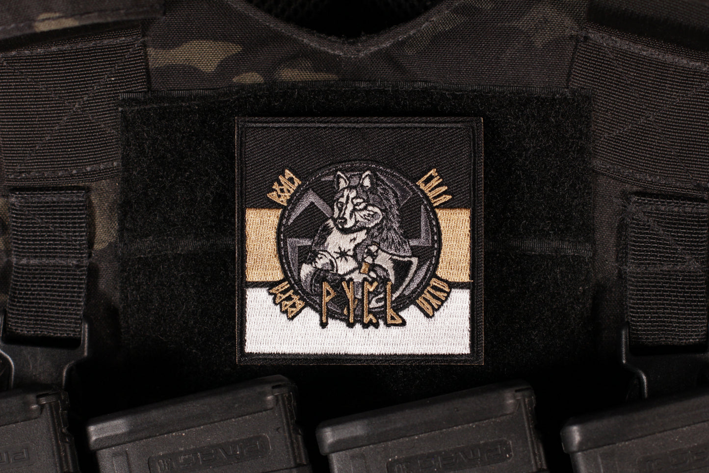 Separate Reconnaissance & Assault Detachment RUS Patch