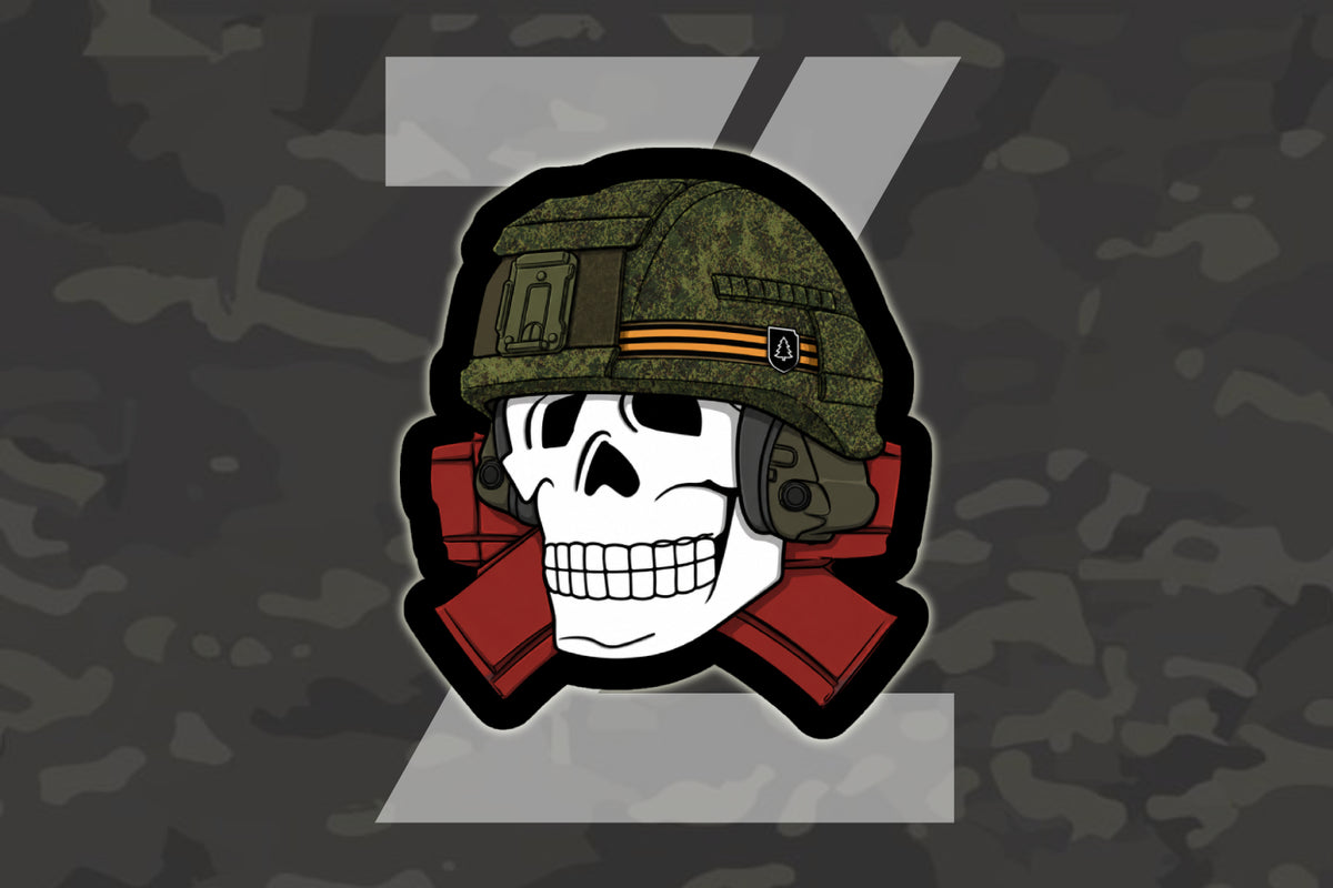 Skull Of Peace Bakelite Bumper Sticker Premium Vinyl