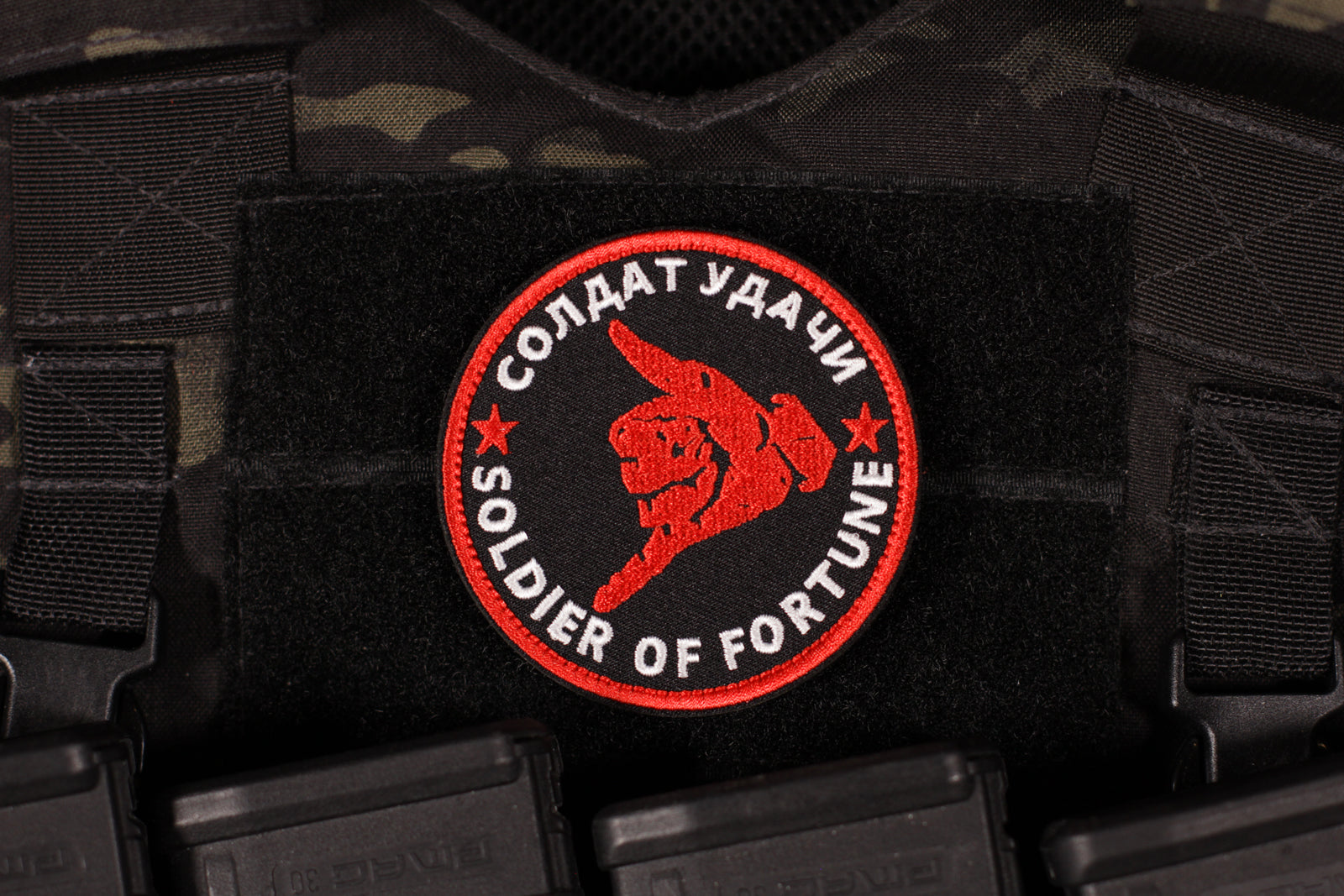 PMC Wagner Group Soldier Of Fortune Russian Morale Patch – PZW