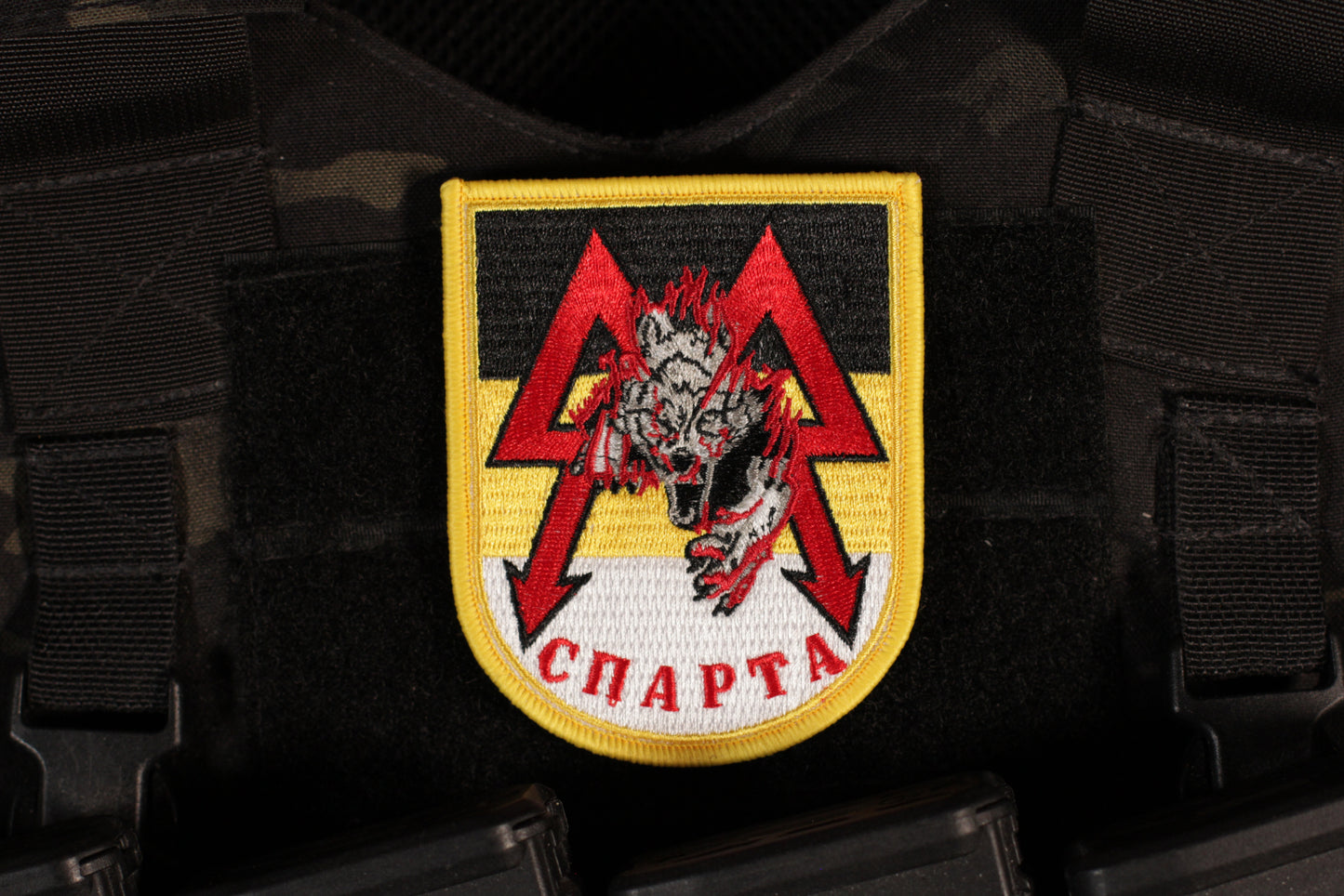 Sparta Battalion Wolf Chevron Patch