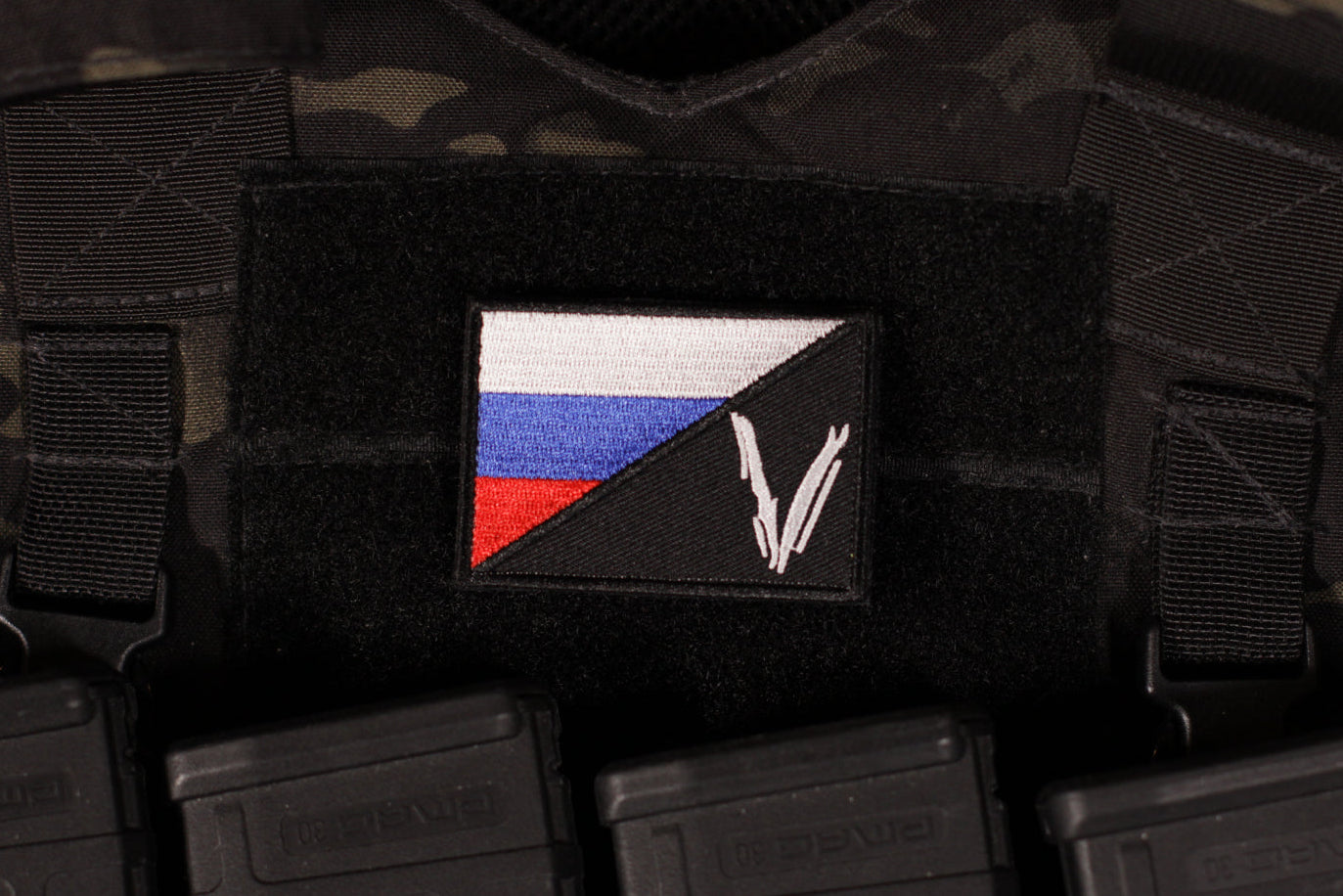Russian Flag V Russia Military Morale Patch